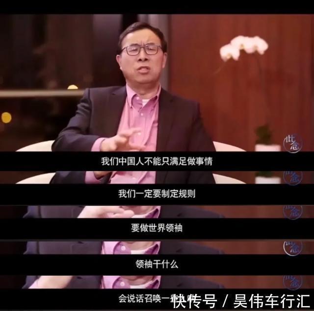 孩子|清华教授:话多和话少的孩子,20年后过的是截然不同的人生