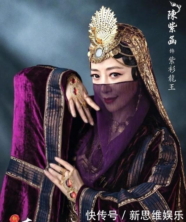 金毛狮王#紫衫龙王《倚天屠龙记》中的武林第一美女,她的饰演者都有谁
