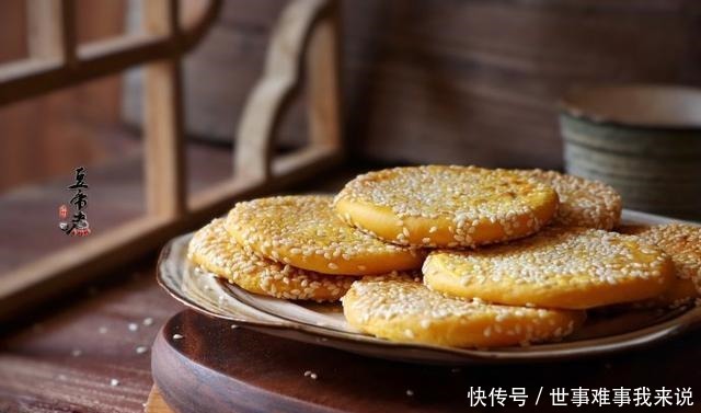 网友我能在家待半年,前提是要有一个会做各种小吃的妈妈,羡慕