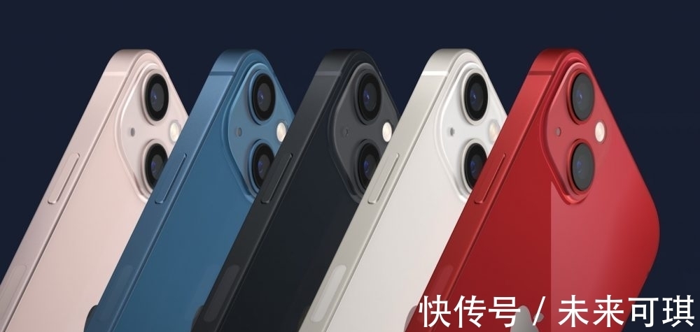 蜂窝版|iPhone 13来了！7大新品出炉，亮点介绍、价钱、新色一次看！