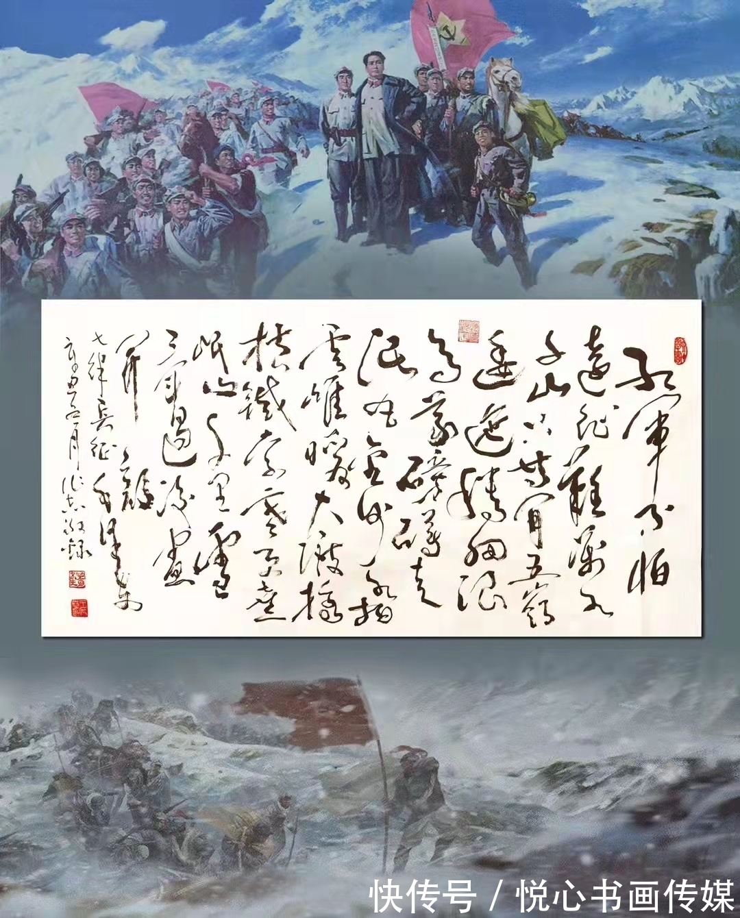 王作志#行草兼修,当代著名书法家王作志书法作品欣赏