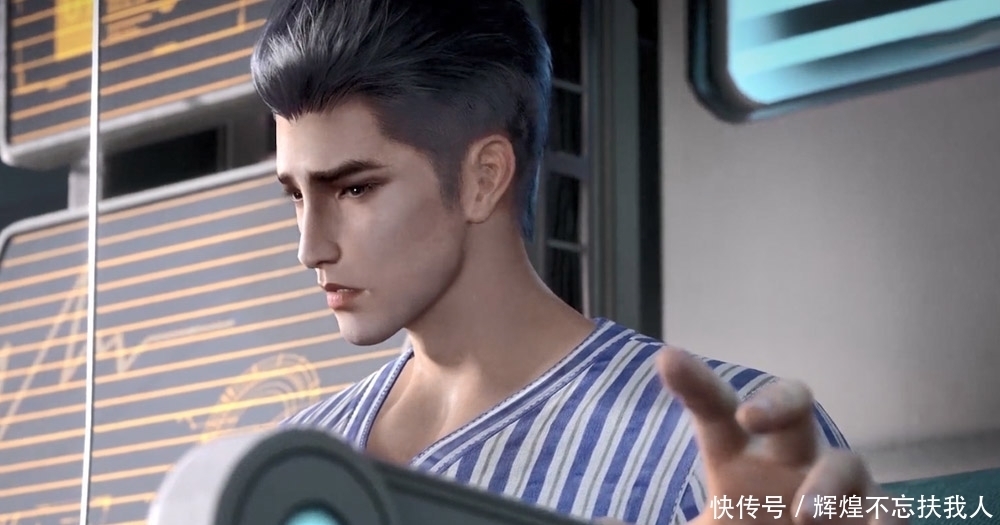 《吞噬星空》动画男主觉醒,成为武者也快了,反派莫和主角作对!