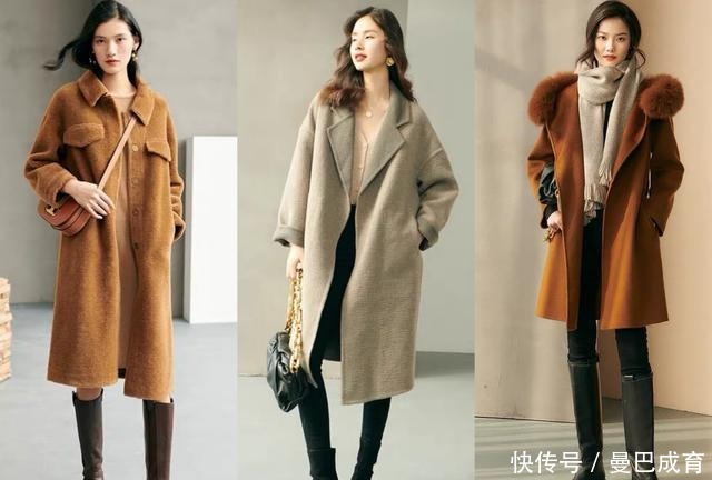 好看|40+女人别穿太老气,今年流行这样穿,时髦好看又保暖