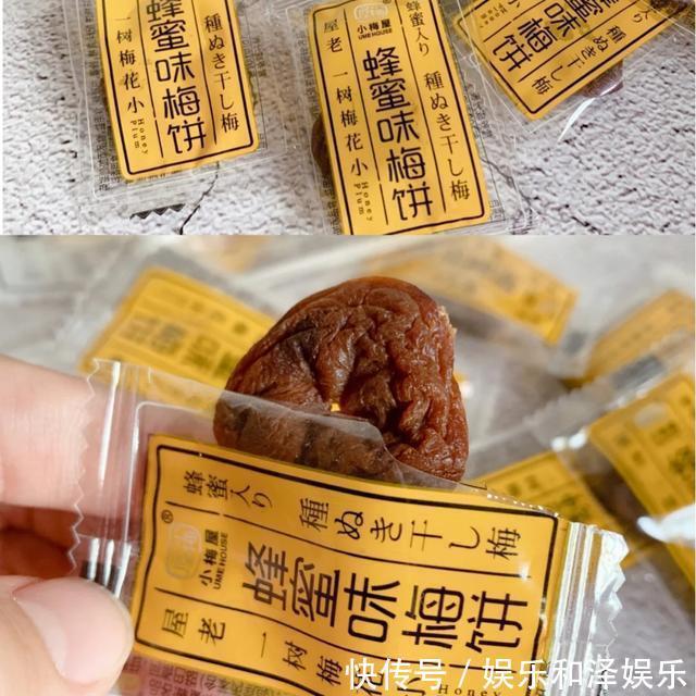 李佳琦真是个“大魔鬼”,种草的这5款零食,居然好吃到舔手指!