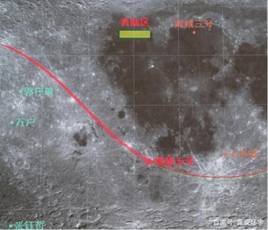 嫦娥 马上回家!嫦娥五号第一次月地转移成功,专家:只剩最后一步操作