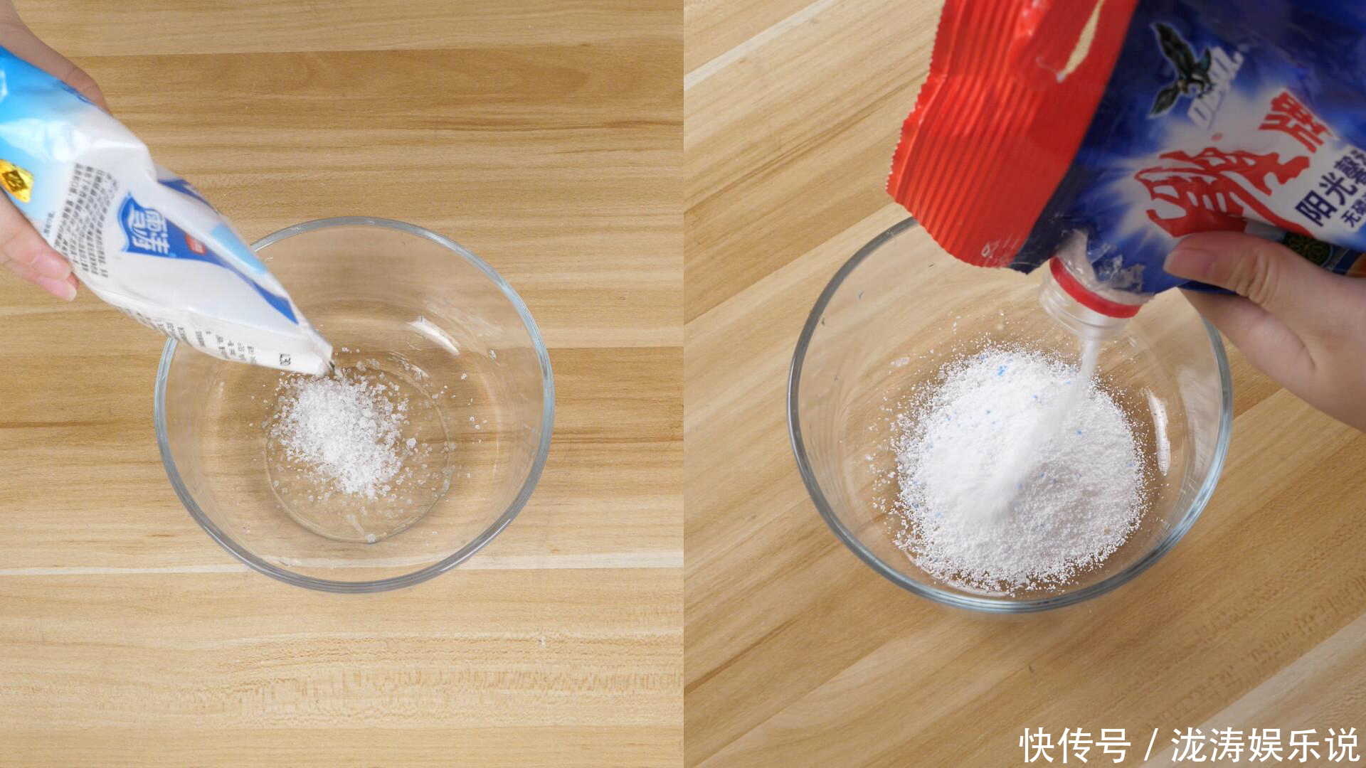 黄渍|马桶黄渍又脏又臭，教您一个小窍门，不仅擦得干净，还不会有臭味