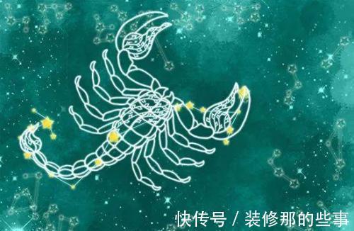 天蝎座|2021年横财滚滚，喜事不断，存款节节攀升的3星座