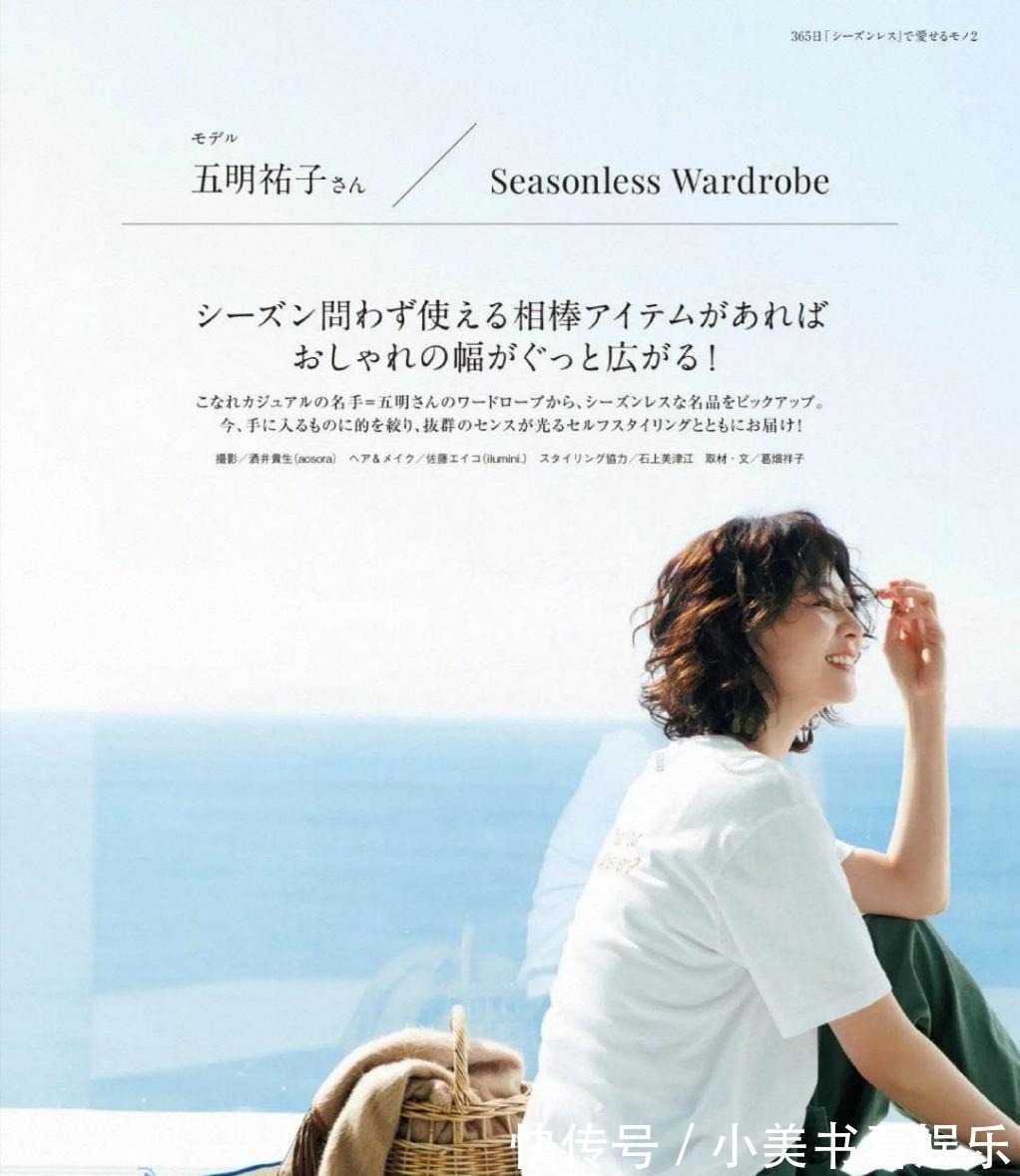 减龄|女人过了50岁尽量别留长发、烫卷发！推荐这3款发型，太减龄