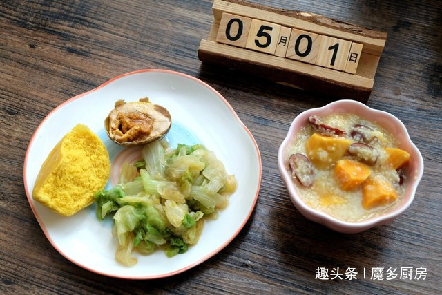 水煮西兰花|29天早餐分享,一人份,有荤有素有粗粮,自己做的早餐就是香