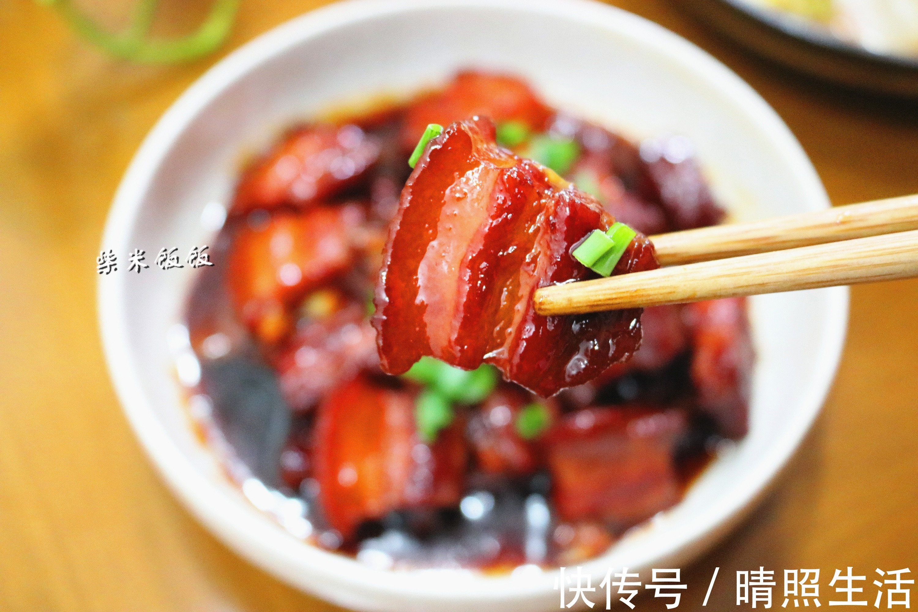做法|红烧肉，我喜欢这做法！不用香料不用炸，颜色红亮，好吃不油腻
