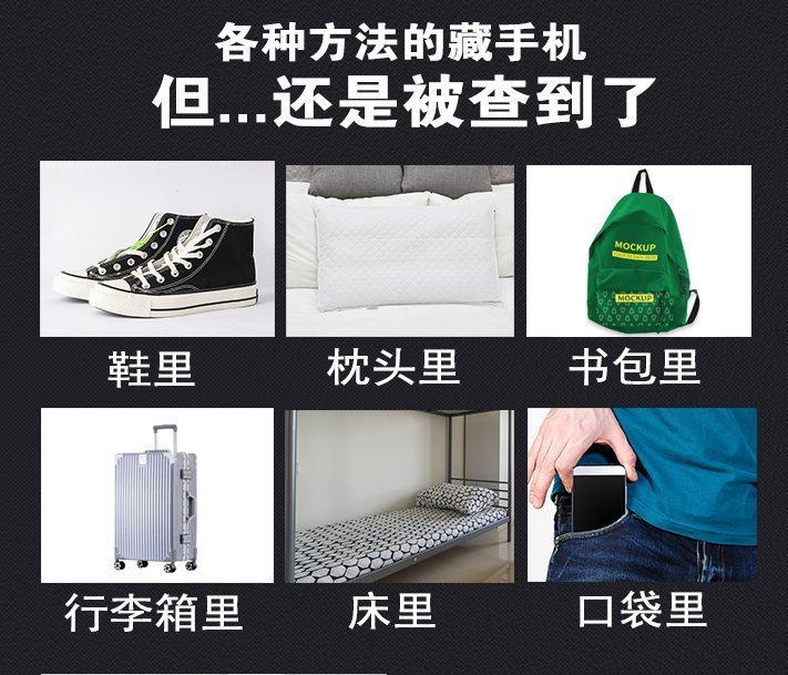 教育部|学生水杯竟是“藏手机神器”?网友怒批:商家太没底线!