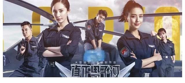 《真正的男子汉》第三季回归,嘉宾选择很谨慎,你期待吗?