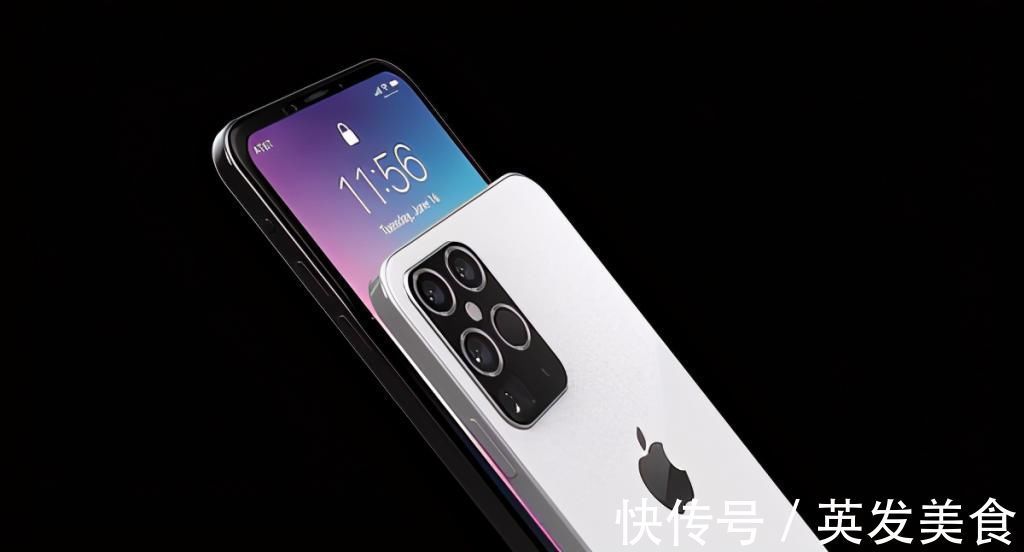 iphone12|iPhone13概念图曝光：刘海不见了，屏幕会是最大亮点