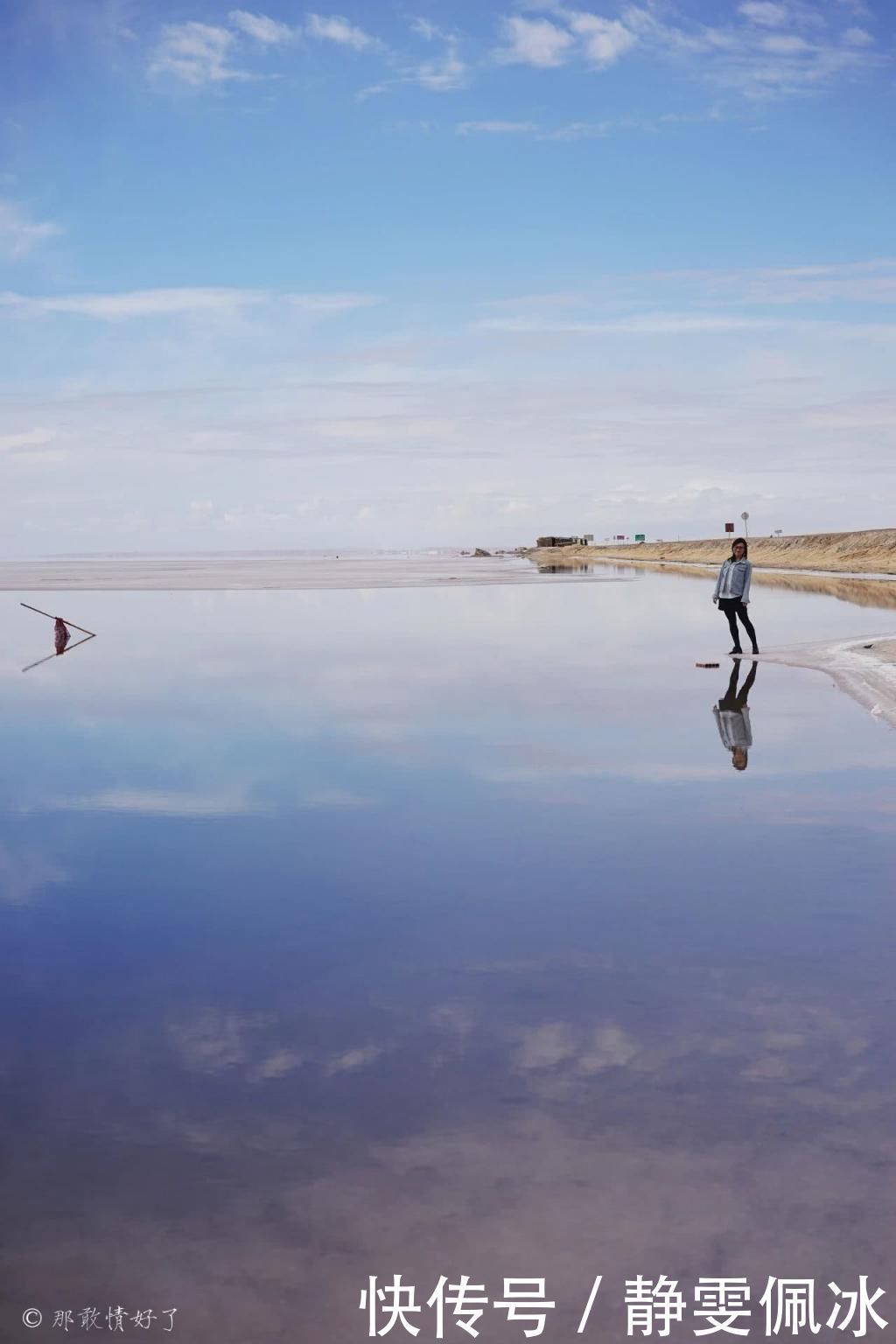 非洲也有天空之镜撒哈拉沙漠旁依傍着世界第一大沙漠盐湖