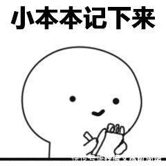 嫌弃|我国一“低调”洗面奶,因“低价”被嫌弃,用后黑头粉刺逐渐消失