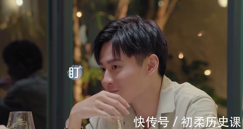 陈思铭|心动4：马子佳对洪成成表明心意 面对小孔时却是敷衍与躲避