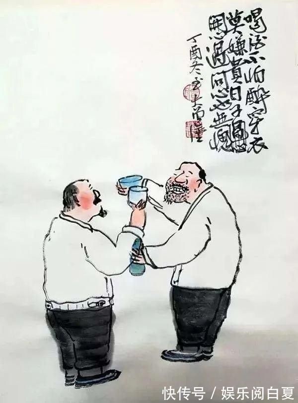 书刊!民间高手创作的喝酒打油诗,笑到飙泪,又引人深思