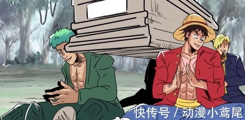 加纳人|《海贼王》鬼畜:桃之助意外身亡,惨遭草帽海贼团抬棺
