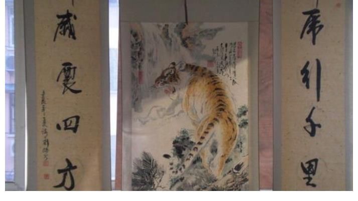 老祖宗@俗语:“虎到中堂,家败人亡”,是什么意思?千万别不当回事