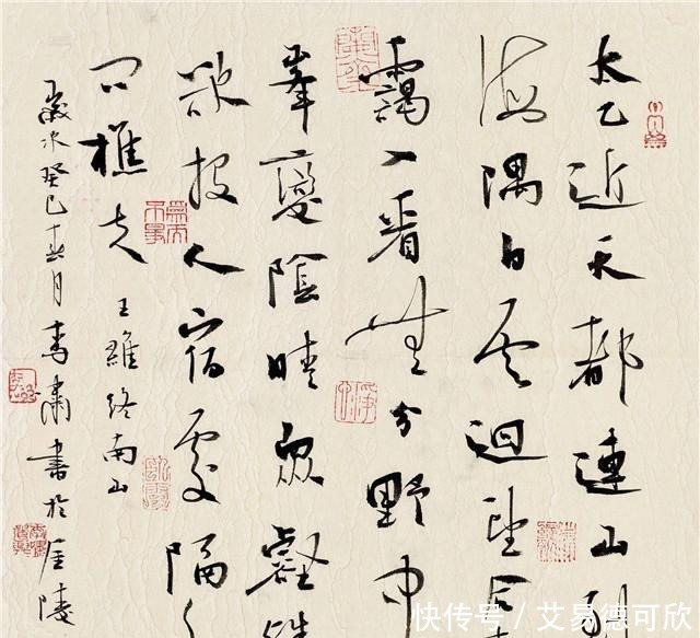 剑术|称赞李白是大唐第二剑术高手的王维,两人不但不是朋友还是情敌?