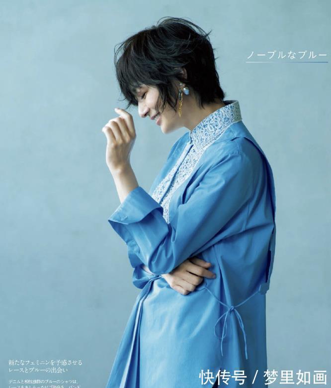 气质|7种常见的日本中年女人穿搭,学会一种,便能穿出优雅、气质