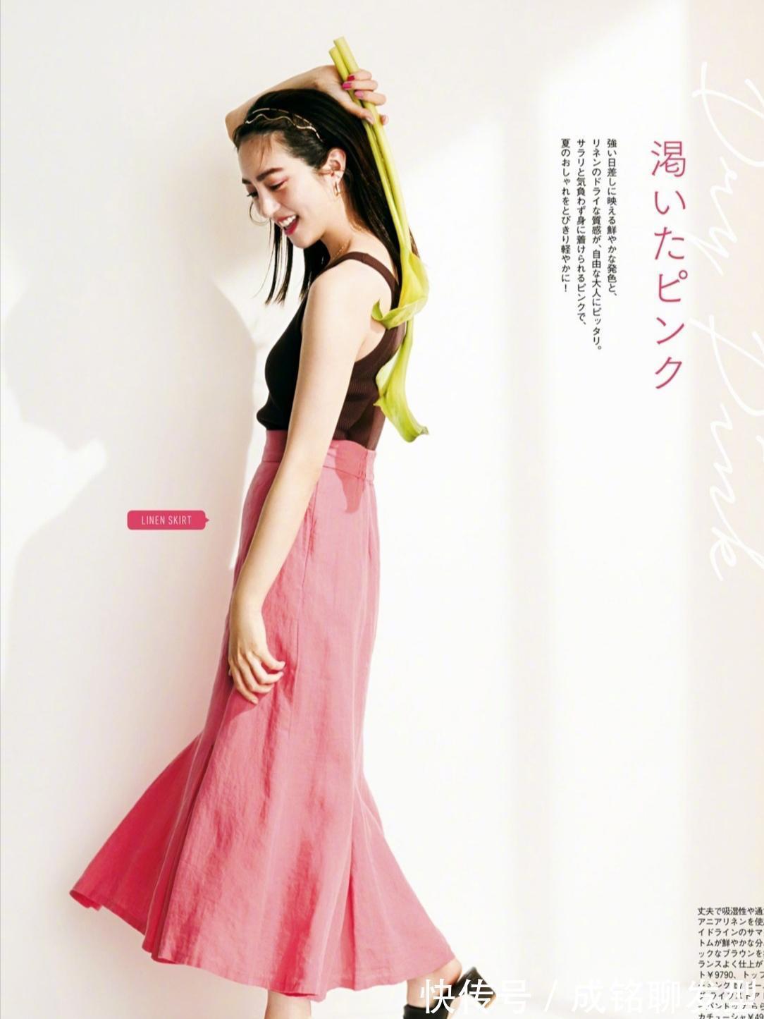 大地色|最适合夏季的色系！学会这几款时尚的配色方案，时髦高级又有品位