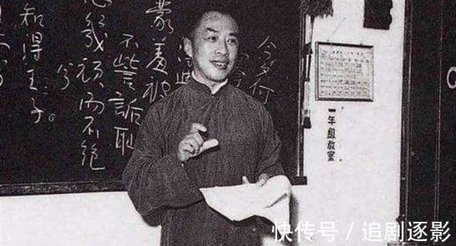 钱穆#国学大师的乱世爱情:61岁和27岁女学生结为夫妻,相濡以沫34年