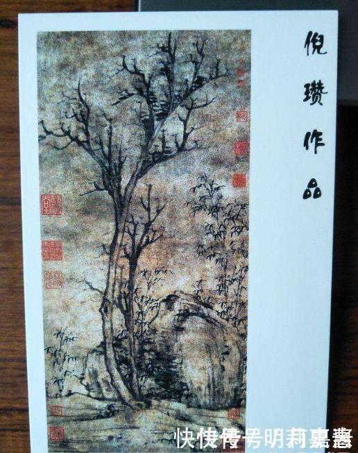 幅画|邻居帮忙拆房子,无意发现价值5亿古画,文物贩子不敢收