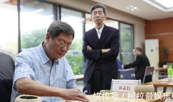 球王|他是中国足坛真正的球王,人品球技俱佳,容志行