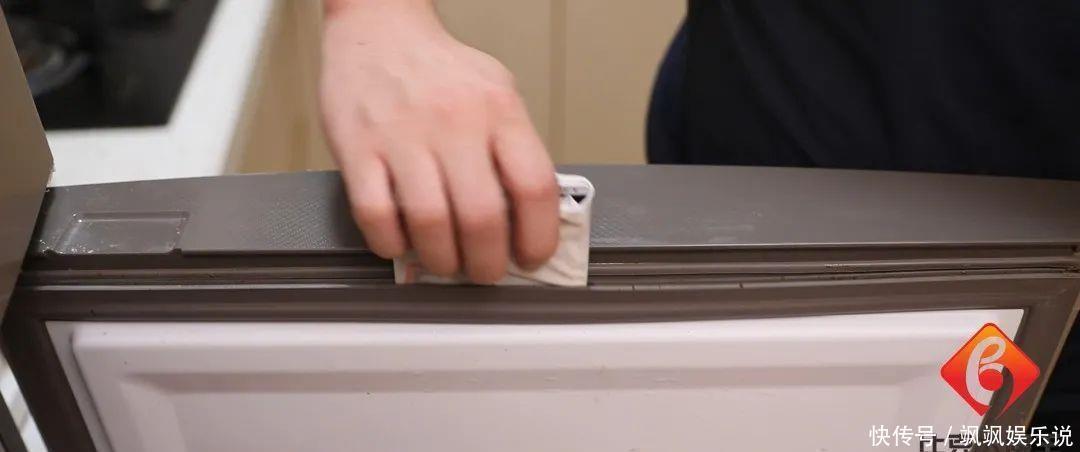 绒布|冰箱封条发霉了不用愁,一个小窍门教你轻松洗干净,方法简单省事