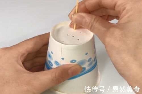 家里来客人，在一次性纸杯底部扎几个小洞，看了都夸聪明，太实用
