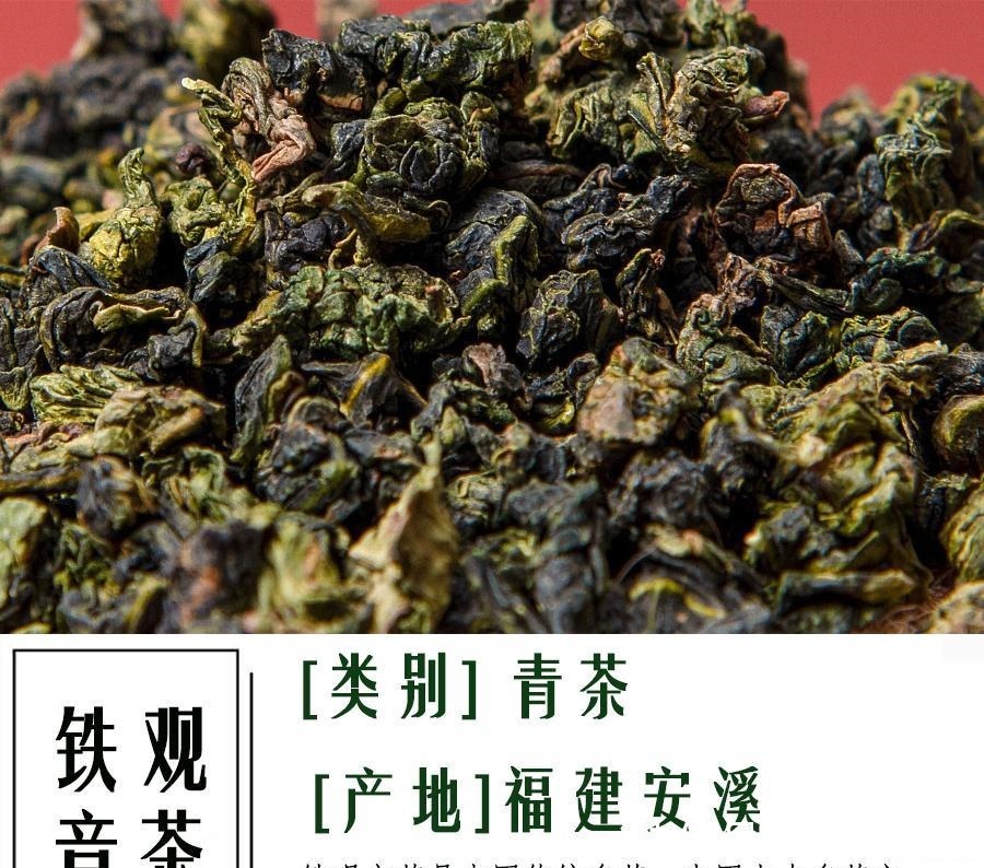 喝茶|喝茶的人不少,但是未必知道十大名茶都有哪些今天我们来认识下