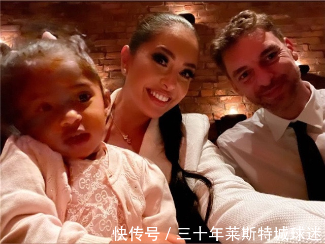 球迷们|科比女儿太爱加索尔!在他怀里感受到父爱,瓦妮莎的反应令人泪目