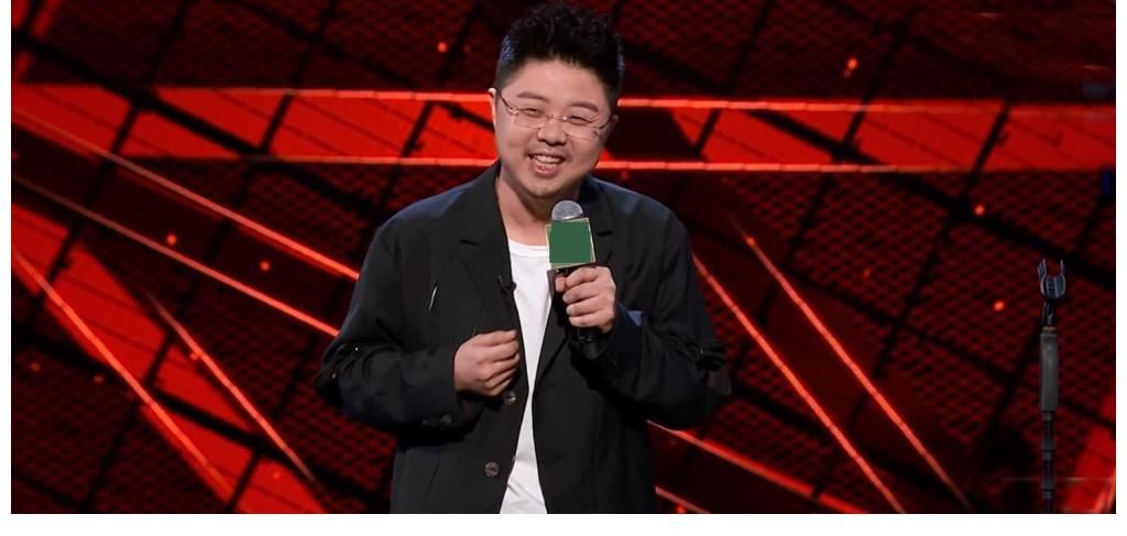 楊笠|《脫口秀大會》總冠軍誕生，前3名很意外，楊笠僅第6，呼蘭再次陪跑意難平