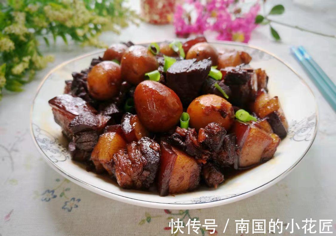 国庆家人聚餐，分享7菜1汤，提前准备好，家宴不慌张，待客有面子