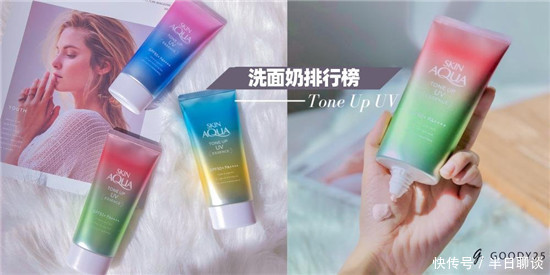 社交媒体|2021年洗面奶怎么选?6款在社交媒体上超红的洗面奶 各有特色