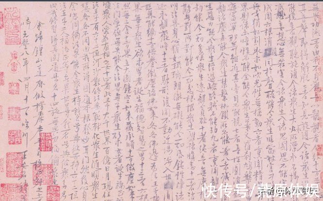 王安石变法@苏轼称他风动四方，黄庭坚称其为伟人，梁启超称其为完人