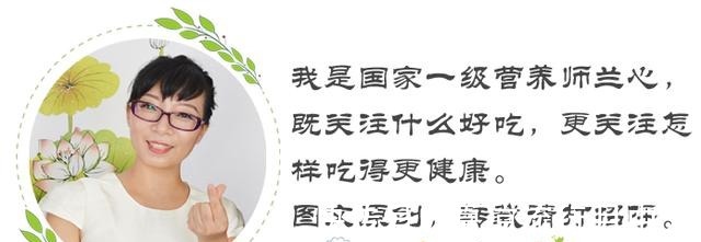 山药|用好黄芪和麦冬,夏天少生病,营养师教你2茶2汤,简单又实用!