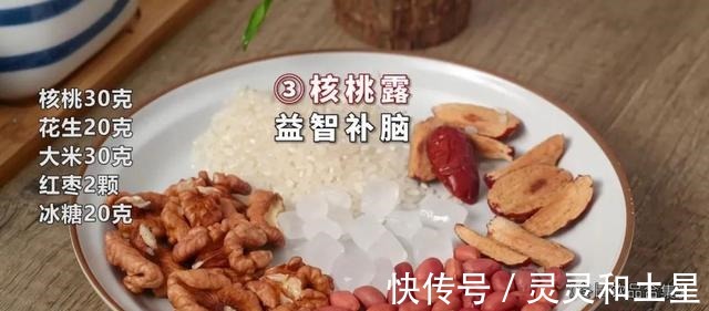 冬天喝它滋补又养颜，比护肤品还管用！冬天喝它滋补又养颜，比护肤品还管用！