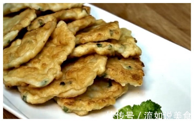 每次我家做这个鱼饼，孩子都会抢着吃，方法简单，口感不柴也不腻