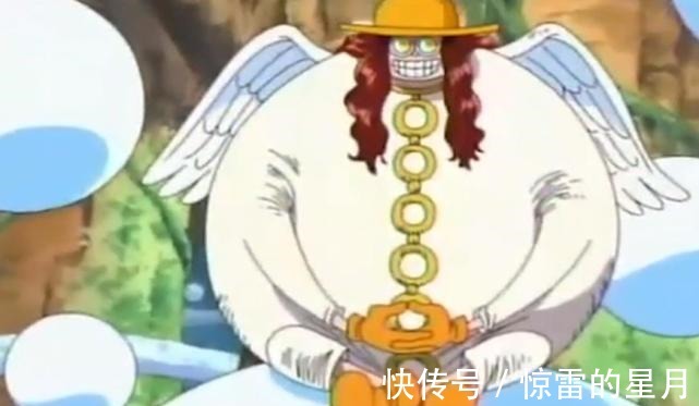 海贼王中四个灵活的胖子,我很看好拉基路,奎因有点让人失望