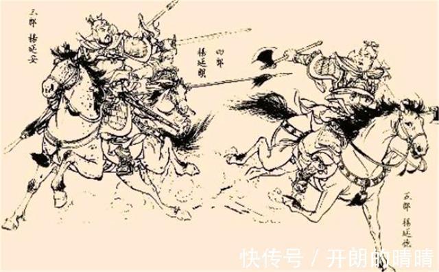 杨家!“满门忠烈”杨家将,后人今在何处37代传人身怀绝技却万般痛苦