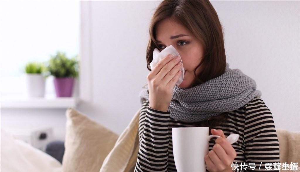 感冒|免疫力下降时,身体这4个信号会提醒你,若一个不占,恭喜您