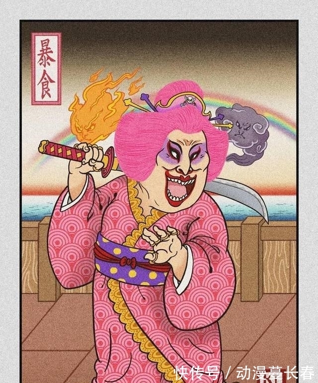 坐标|海贼王：海军不去攻打知道坐标的四皇，不是没胆而是不敢