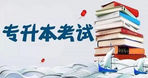 专升本下周开考 宝鸡报考人数比去年增加683人