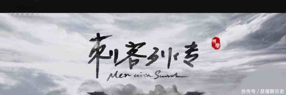 匕首|他是荆轲偶像,百万军中手提匕首逼迫敌方首脑妥协,并且全身而退