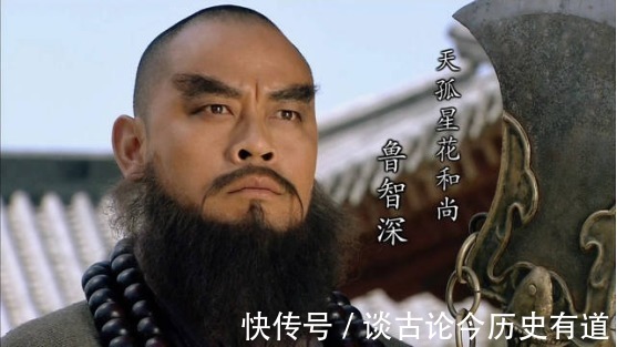 史进#水浒传:武松和鲁智深单挑,谁的赢面大?武松:我出单手