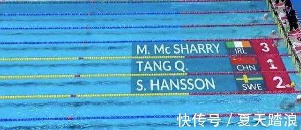中国队|17岁小将破亚洲纪录！中国队再添一金！