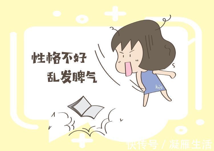 起跑线|别再自责不会育儿,其实孩子好不好带,在妈妈子宫里时就被决定了