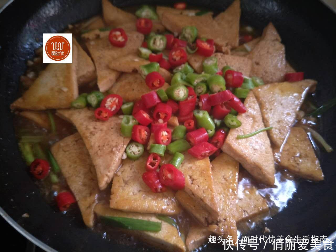 火爆|豆腐好吃人人爱,手把手教你一种饭店火爆的做法,比吃肉还过瘾
